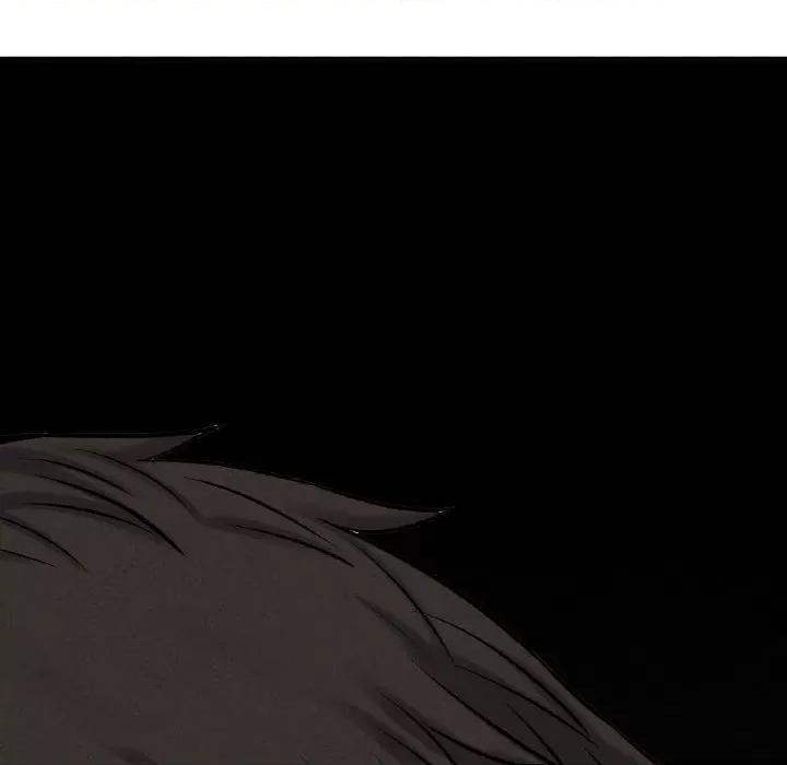 让人火大的她 我的女王-我的女王 第41话 第197页