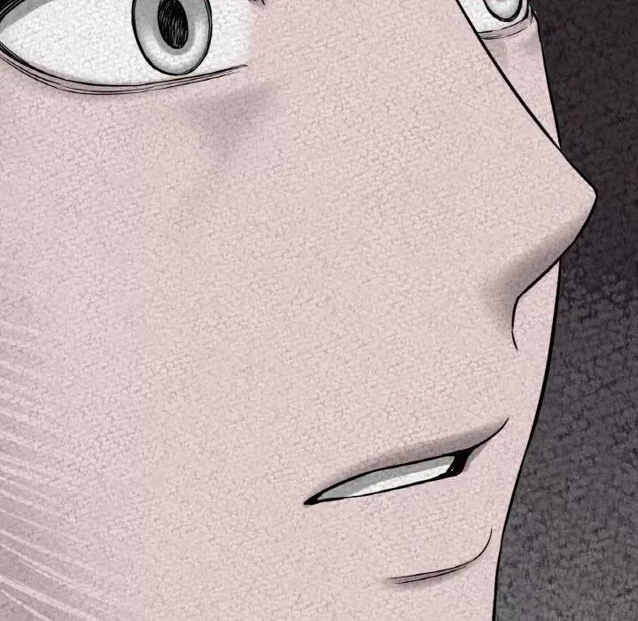 让人火大的她 我的女王-我的女王 第41话 第199页