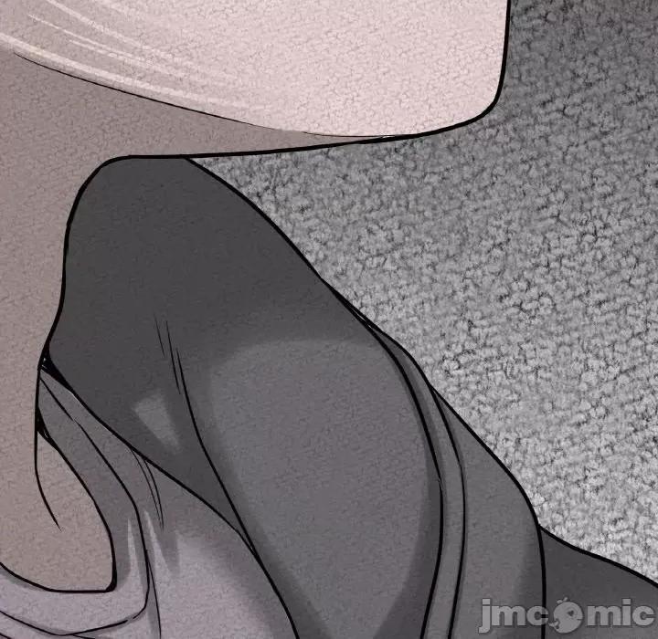 让人火大的她 我的女王-我的女王 第41话 第200页