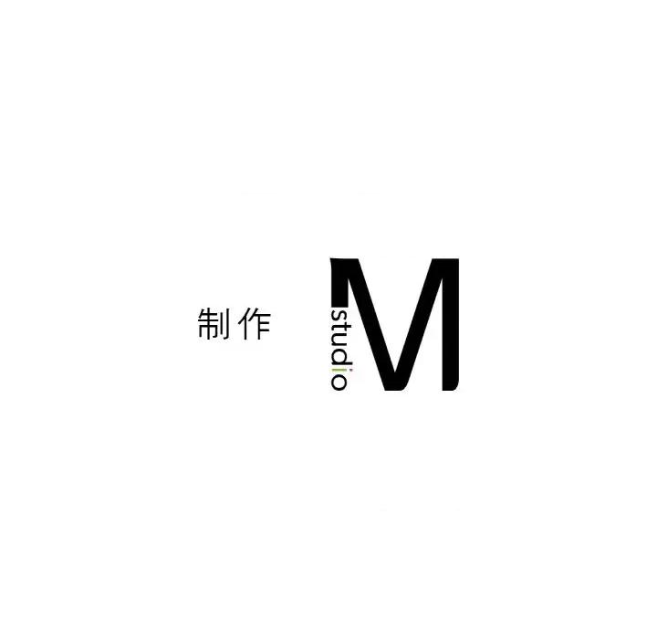 让人火大的她 我的女王-我的女王 第41话 第204页