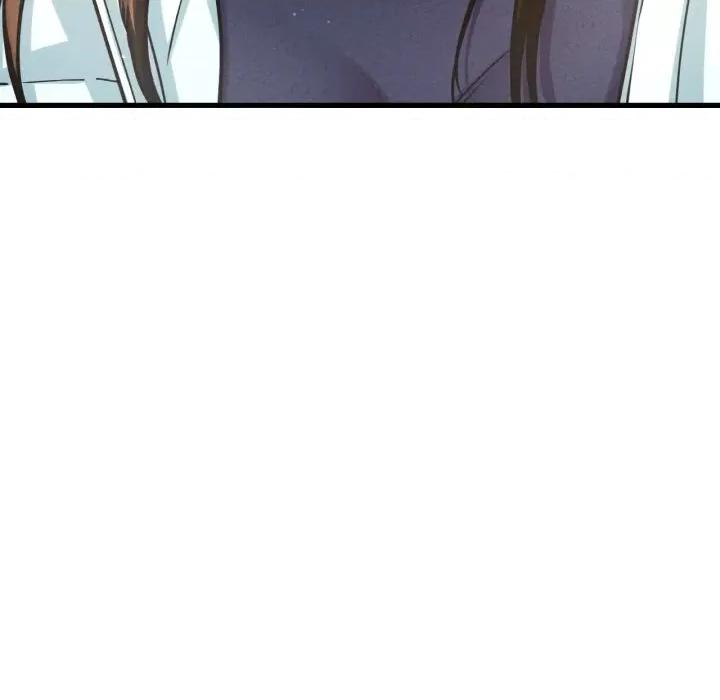 让人火大的她 我的女王-我的女王 第42话 第69页