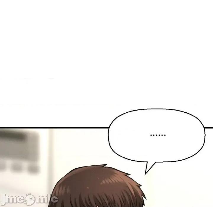 让人火大的她 我的女王-我的女王 第42话 第100页