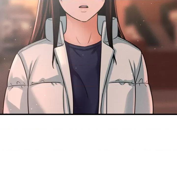 让人火大的她 我的女王-我的女王 第42话 第152页