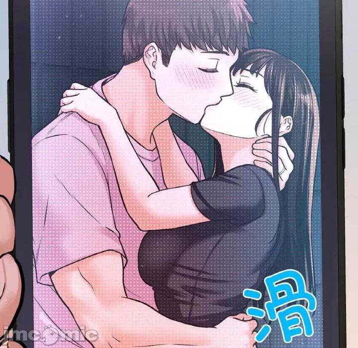 让人火大的她 我的女王-我的女王 第42话 第210页