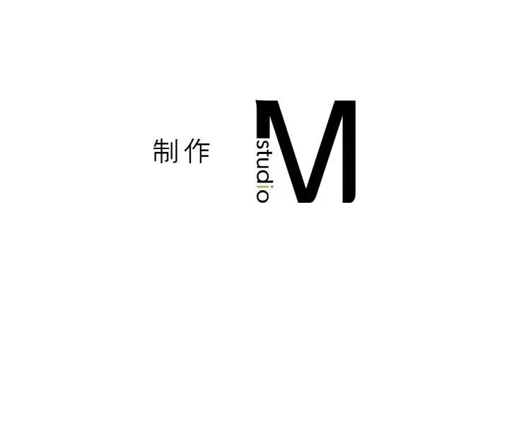 让人火大的她 我的女王-我的女王 第42话 第227页