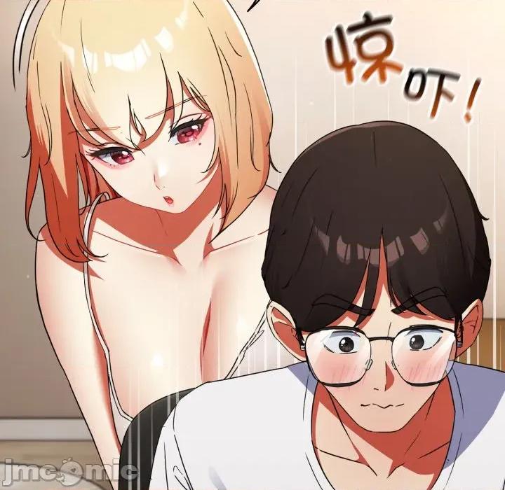 硬也要拍完 硬也要拍完 / 硬也要拍完 第45页