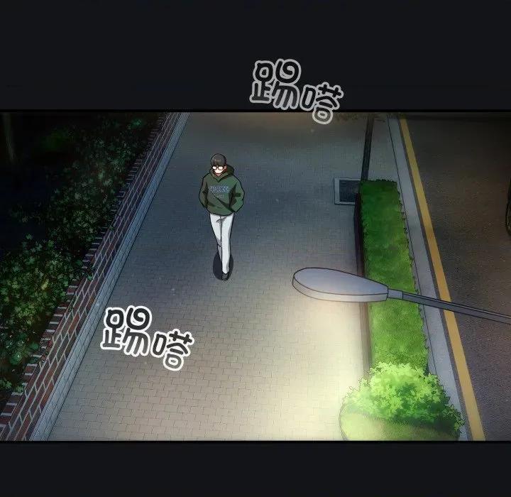 硬也要拍完 硬也要拍完 / 硬也要拍完 第139页