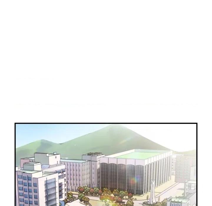 硬也要拍完 硬也要拍完 / 硬也要拍完 第232页