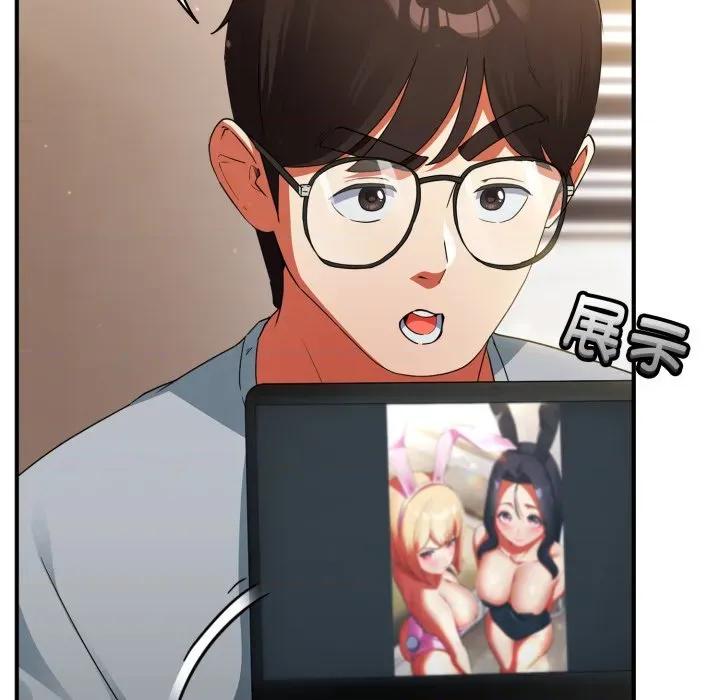 硬也要拍完 硬也要拍完-硬也要拍完 第3話 第103页