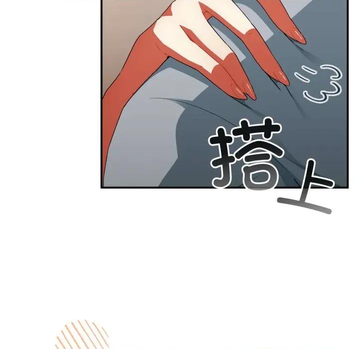 硬也要拍完 硬也要拍完-硬也要拍完 第3話 第126页
