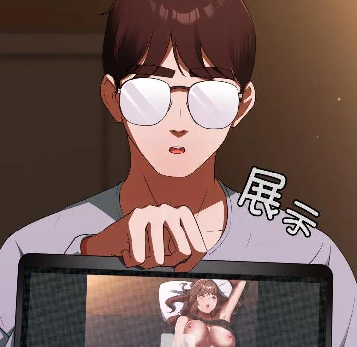 硬也要拍完 硬也要拍完-硬也要拍完 第3話 第163页
