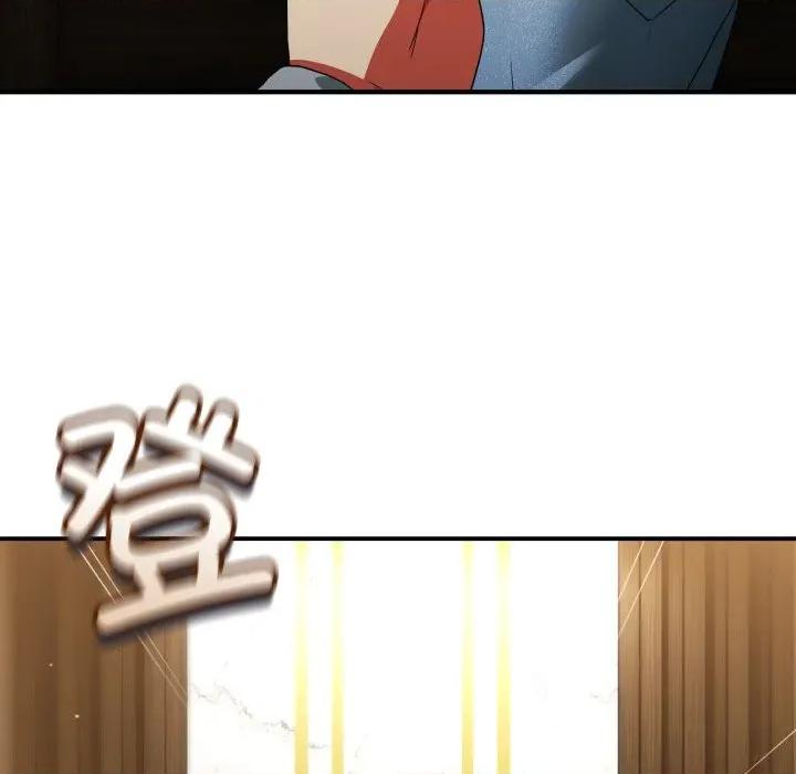 硬也要拍完 硬也要拍完-硬也要拍完 第5話 第21页
