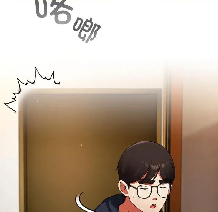硬也要拍完 硬也要拍完-硬也要拍完 第6話 第104页
