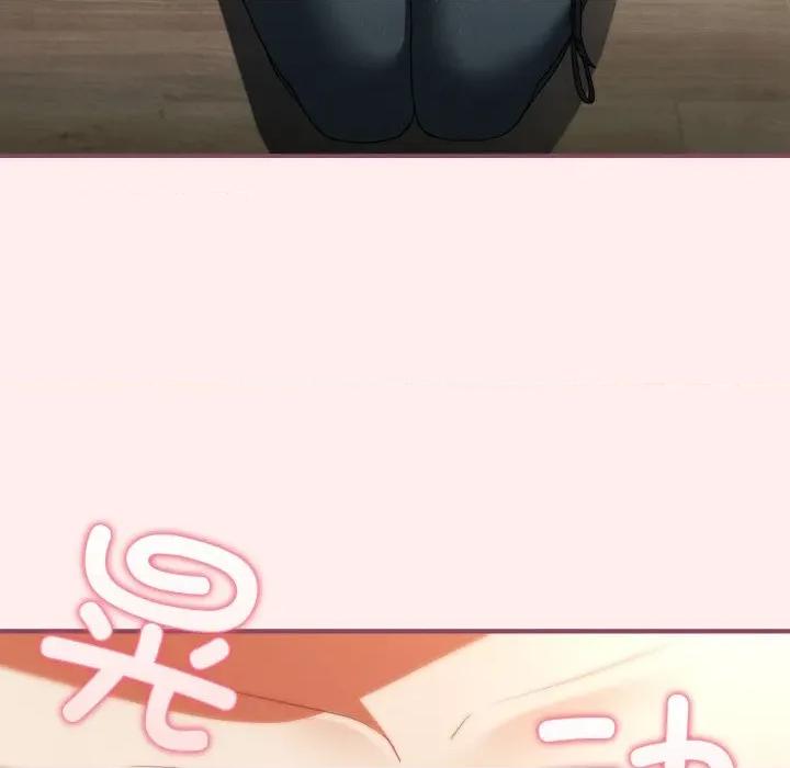 硬也要拍完 硬也要拍完-硬也要拍完 第7話 第66页