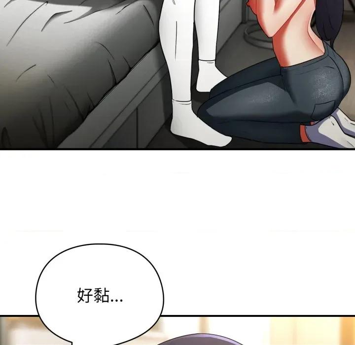 硬也要拍完 硬也要拍完-硬也要拍完 第7話 第101页