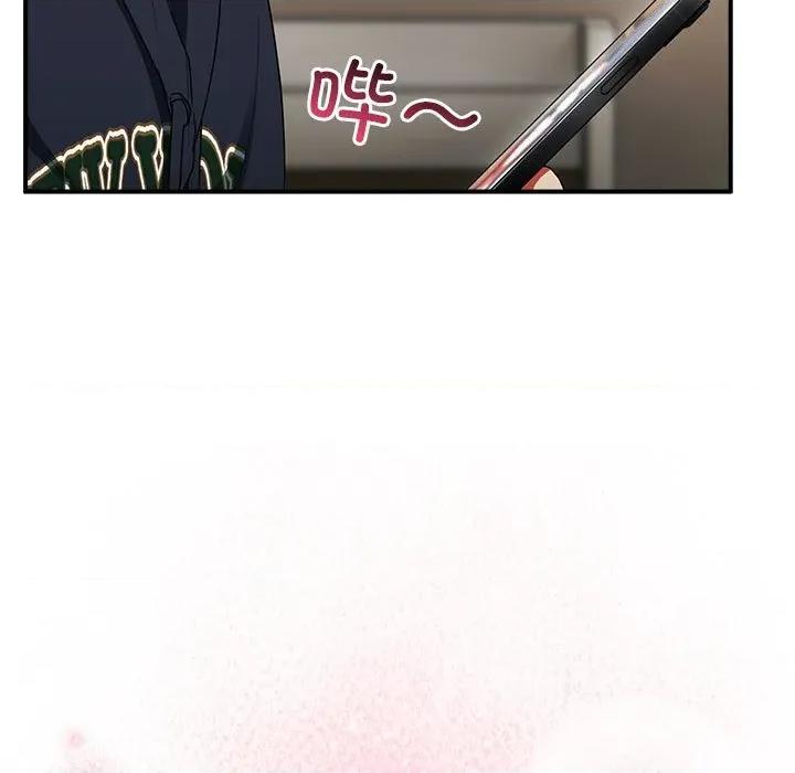 硬也要拍完 硬也要拍完-硬也要拍完 第7話 第137页