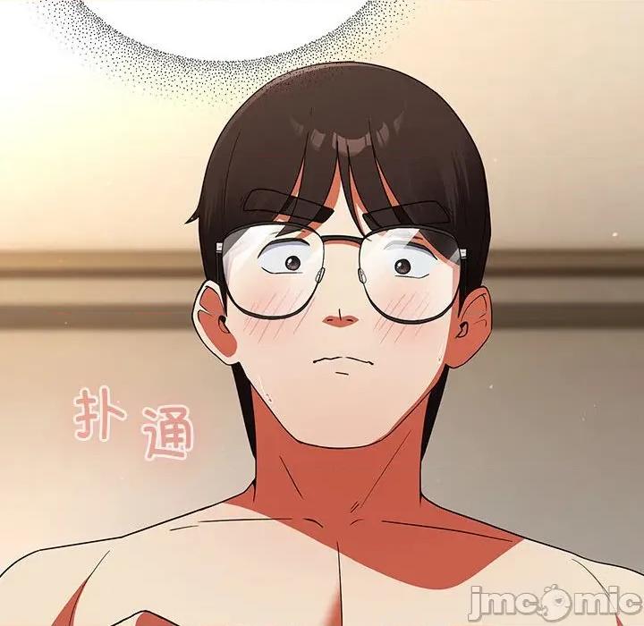 硬也要拍完 硬也要拍完-硬也要拍完 第8話 第40页