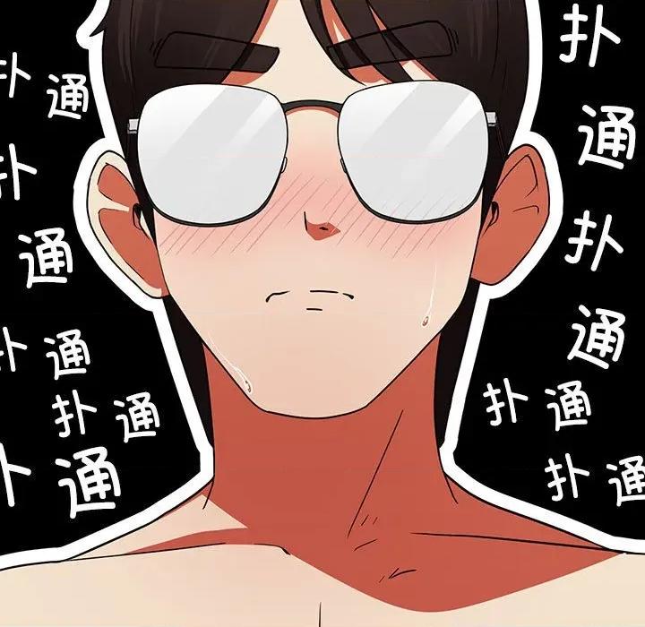 硬也要拍完 硬也要拍完-硬也要拍完 第8話 第129页
