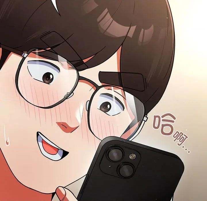 硬也要拍完 硬也要拍完-硬也要拍完 第9話 第46页