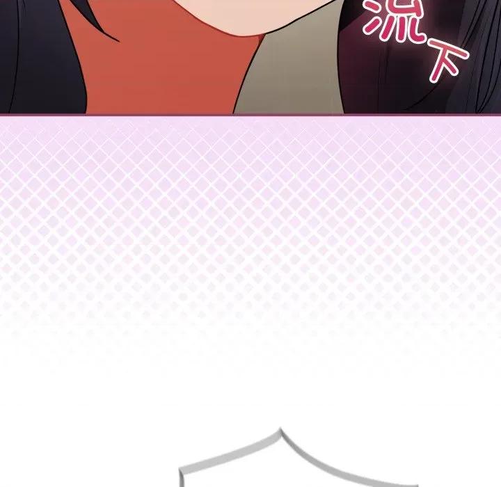 硬也要拍完 硬也要拍完-硬也要拍完 第10話 第17页