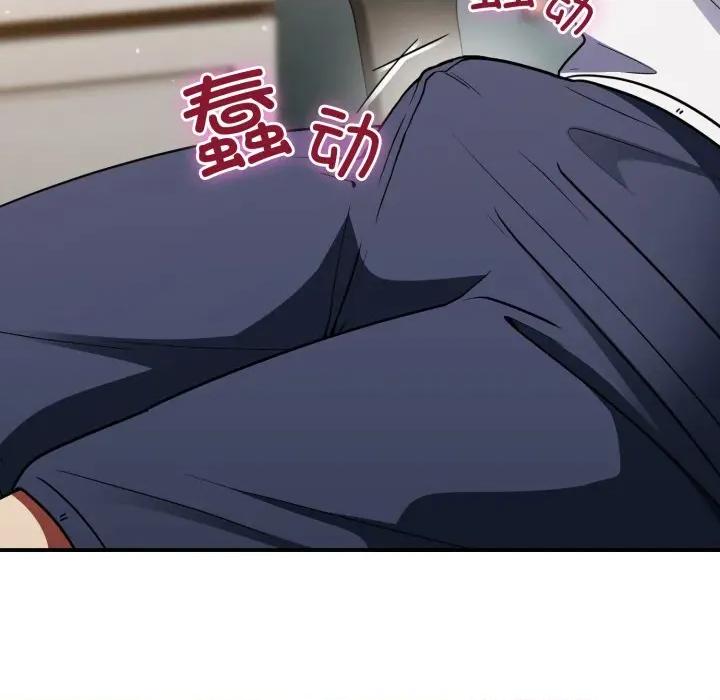 硬也要拍完 硬也要拍完-硬也要拍完 第10話 第57页