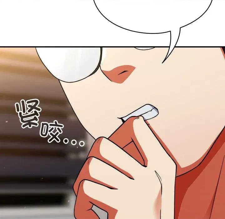 硬也要拍完 硬也要拍完-硬也要拍完 第10話 第72页
