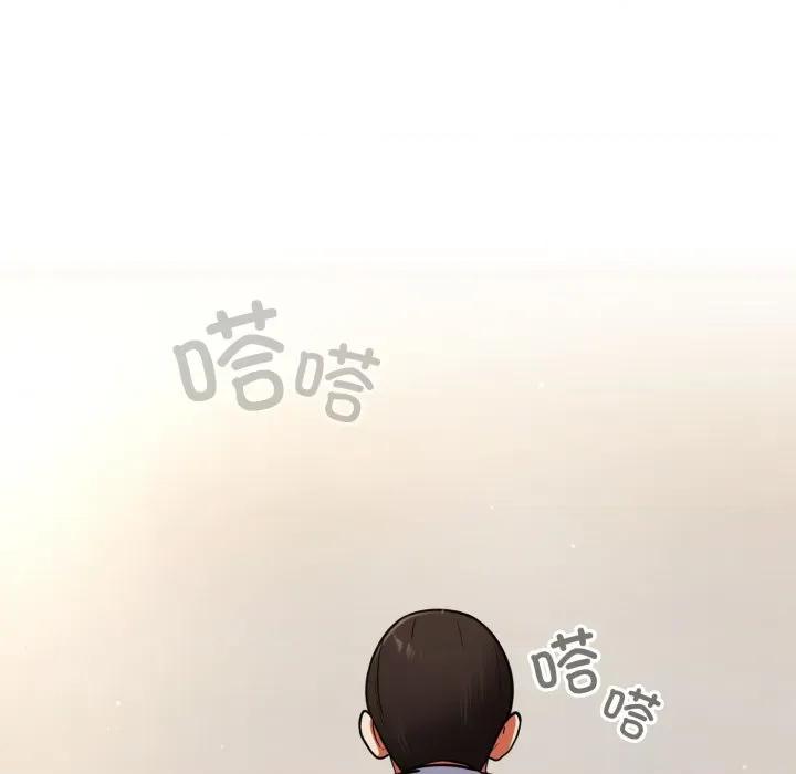 硬也要拍完 硬也要拍完-硬也要拍完 第10話 第78页