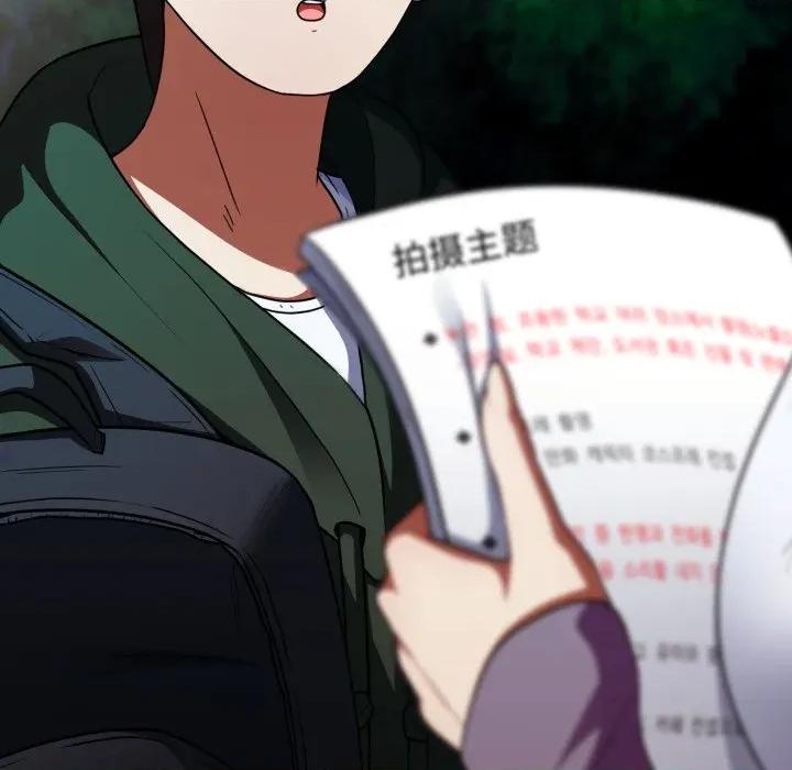 硬也要拍完 硬也要拍完-硬也要拍完 第10話 第152页