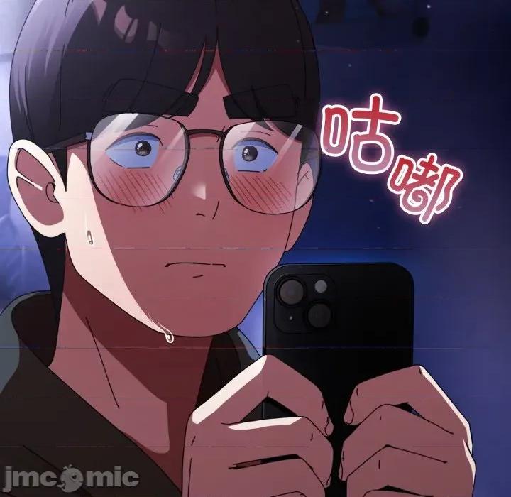 硬也要拍完 硬也要拍完-硬也要拍完 第11話 第80页