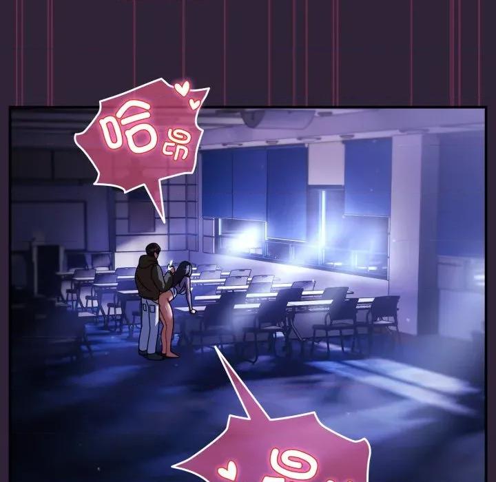 硬也要拍完 硬也要拍完-硬也要拍完 第11話 第167页