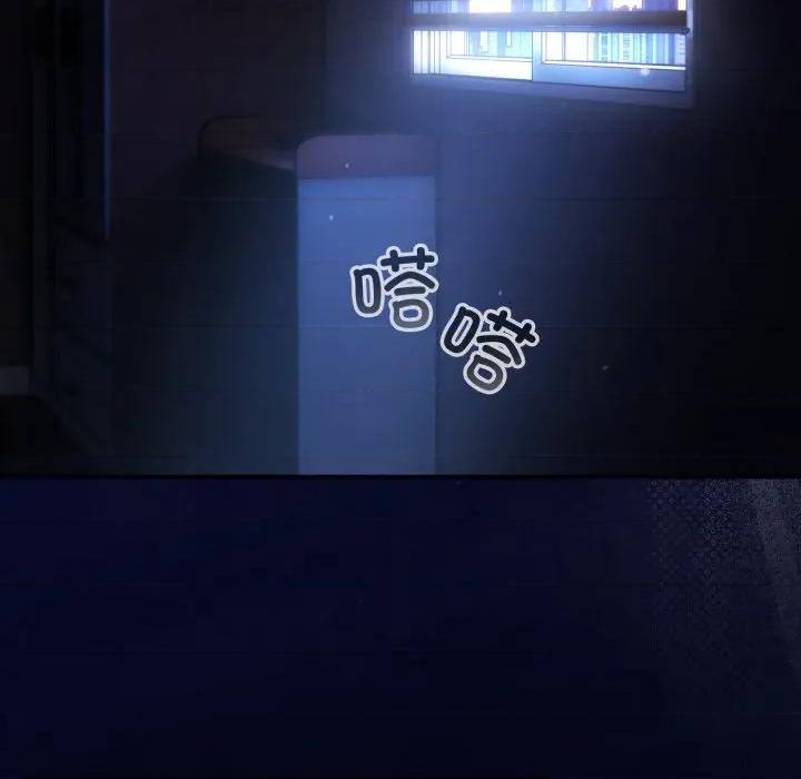 硬也要拍完 硬也要拍完-硬也要拍完 第13話 第61页