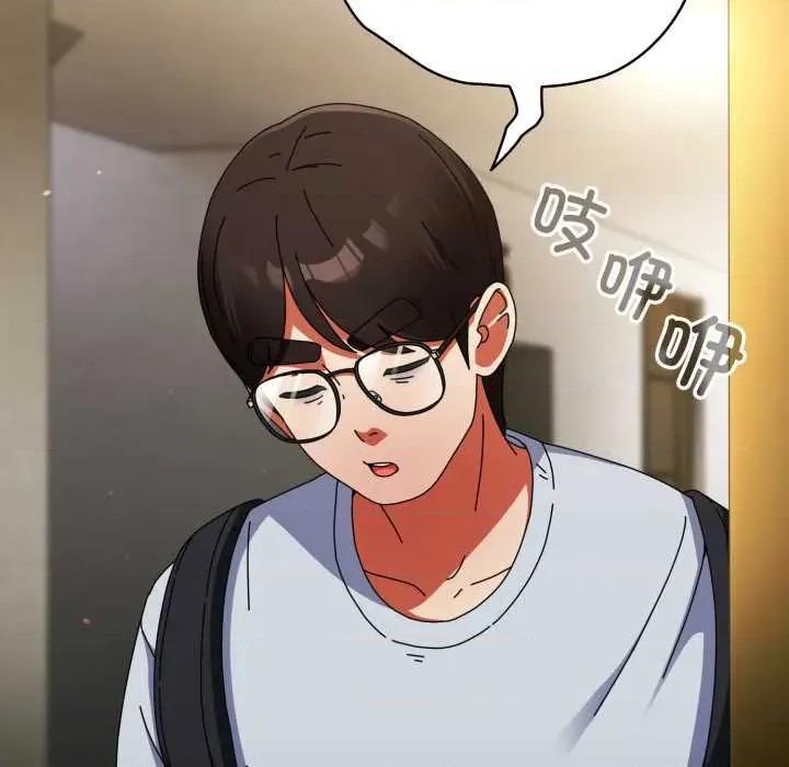 硬也要拍完 硬也要拍完14 硬也要拍完 第8页