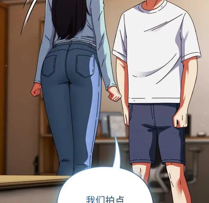硬也要拍完 硬也要拍完14 硬也要拍完 第104页