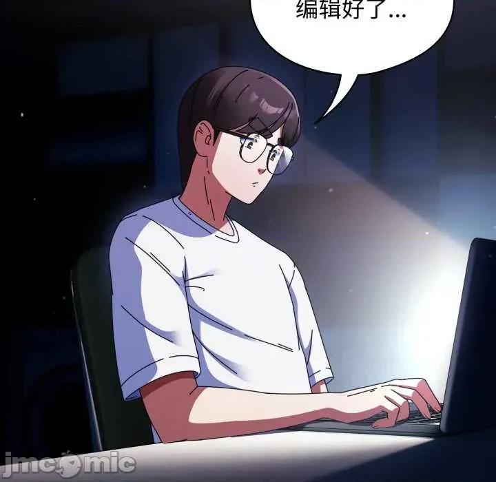 硬也要拍完 硬也要拍完14 硬也要拍完 第115页