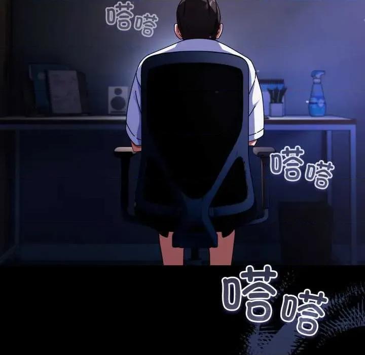 硬也要拍完 硬也要拍完14 硬也要拍完 第121页