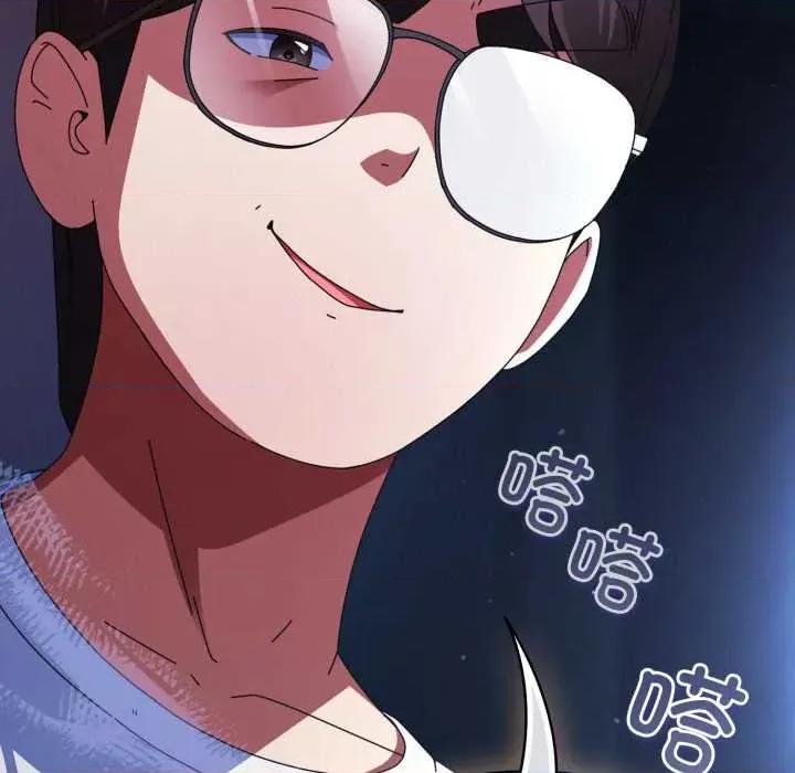 硬也要拍完 硬也要拍完14 硬也要拍完 第123页