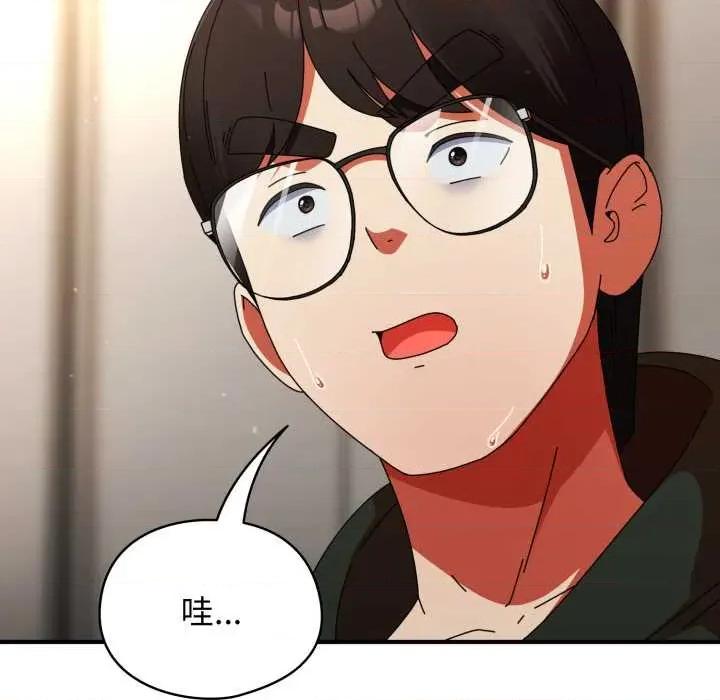 硬也要拍完 硬也要拍完14 硬也要拍完 第153页