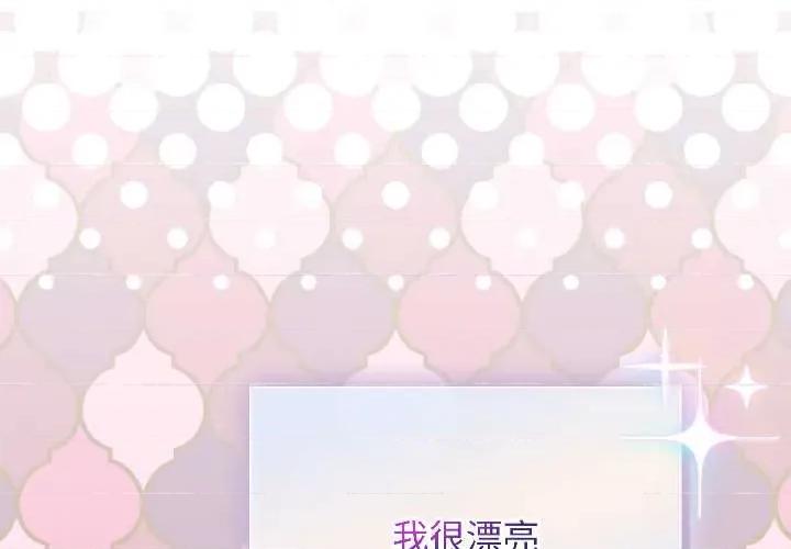 硬也要拍完 硬也要拍完15 硬也要拍完 第2页