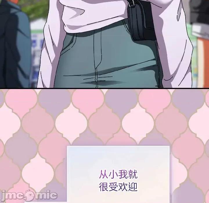 硬也要拍完 硬也要拍完15 硬也要拍完 第5页