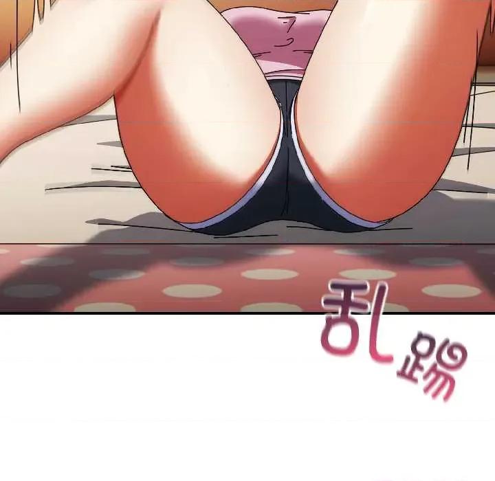 硬也要拍完 硬也要拍完15 硬也要拍完 第24页