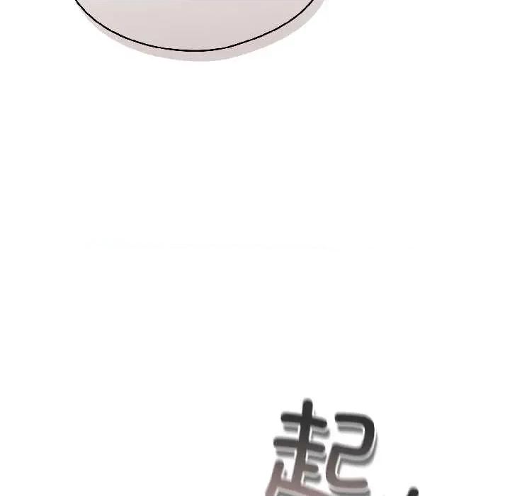 硬也要拍完 硬也要拍完15 硬也要拍完 第34页
