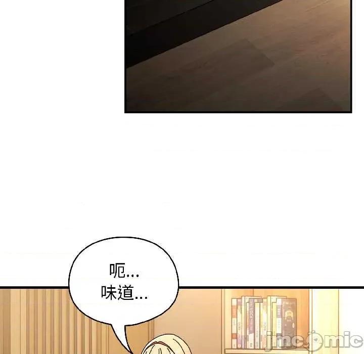 硬也要拍完 硬也要拍完15 硬也要拍完 第45页