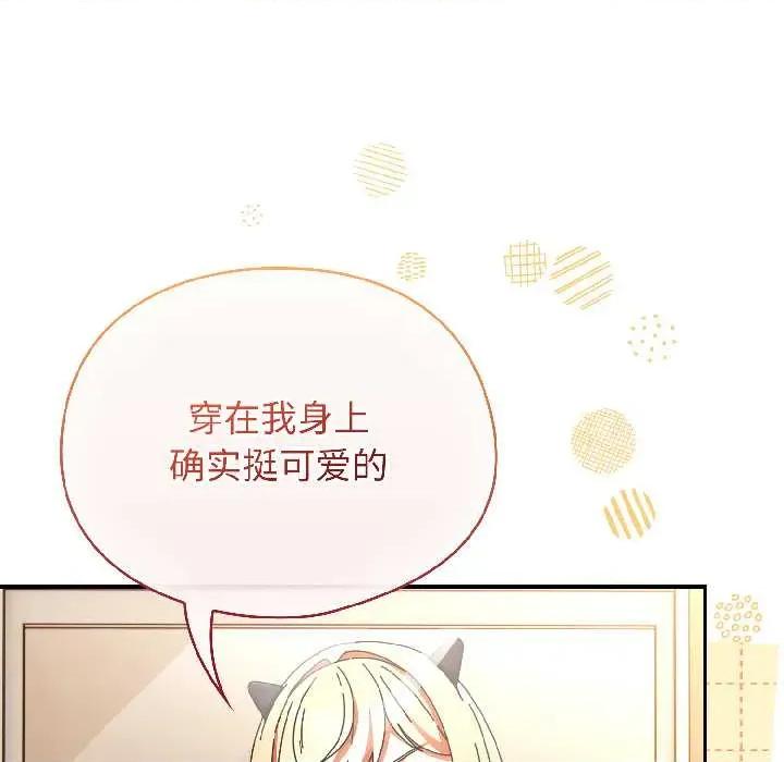 硬也要拍完 硬也要拍完15 硬也要拍完 第71页