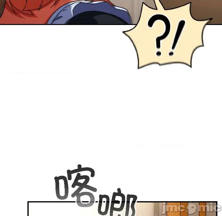 硬也要拍完 硬也要拍完15 硬也要拍完 第100页