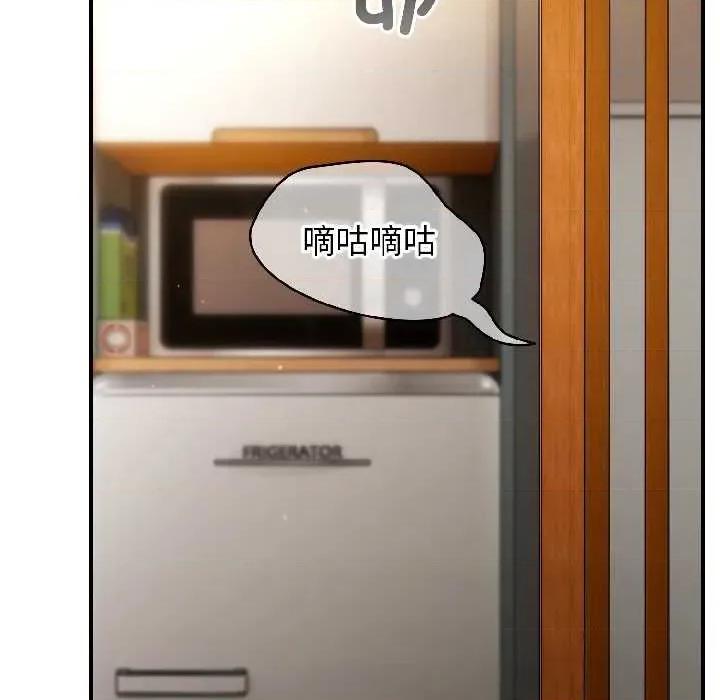 硬也要拍完 硬也要拍完15 硬也要拍完 第101页