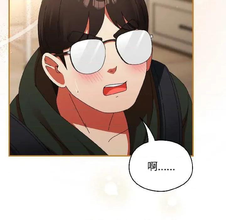 硬也要拍完 硬也要拍完15 硬也要拍完 第156页