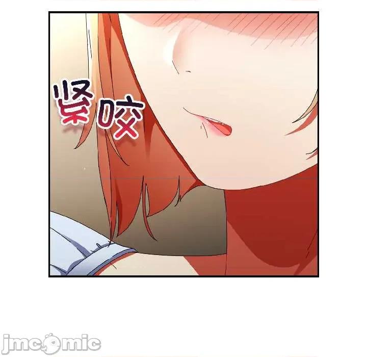 硬也要拍完 硬也要拍完15 硬也要拍完 第170页
