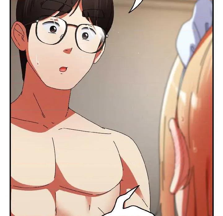 硬也要拍完 硬也要拍完 第43页