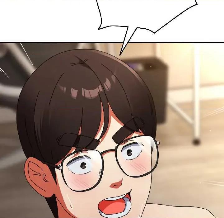 硬也要拍完 硬也要拍完 第72页