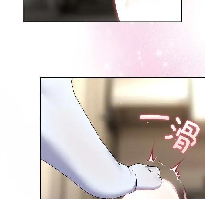 硬也要拍完 硬也要拍完 第98页